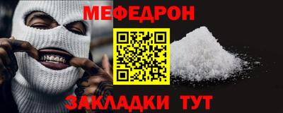 mdma Гагарин