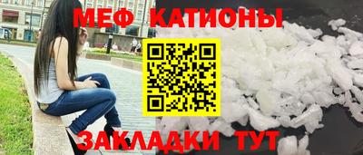 Альфа ПВП Гатчина
