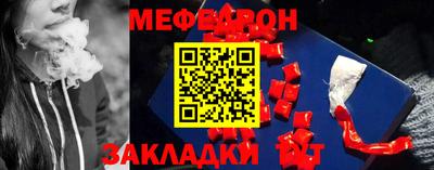 mdma Гагарин