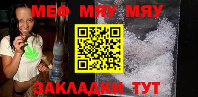 mdma Гагарин