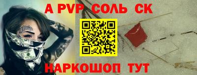 МДПВ Гай