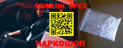 МДПВ Гай