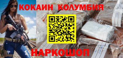 Альфа ПВП Гатчина