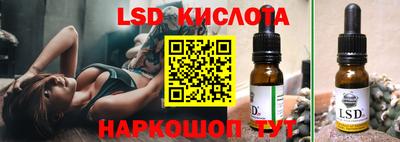 МДПВ Гай