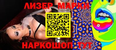 МДПВ Гай