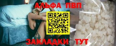 скорость Гусь-Хрустальный