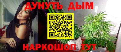 mdma Гагарин