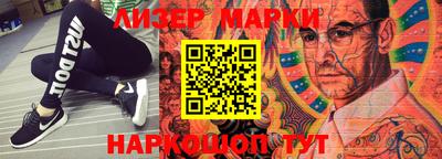 mdma Гагарин