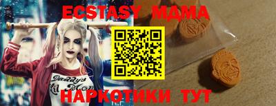 МДПВ Гай