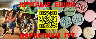 Альфа ПВП Гатчина