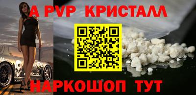 mdma Гагарин