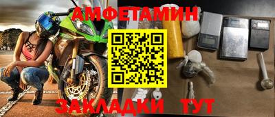 Альфа ПВП Гатчина