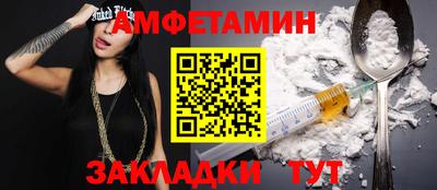 mdma Гагарин