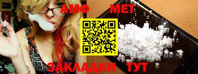 Альфа ПВП Гатчина