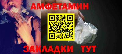 МДПВ Гай