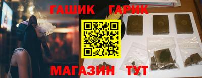 МДПВ Гай