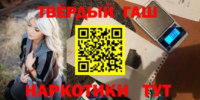 Альфа ПВП Гатчина