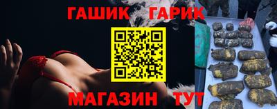 mdma Гагарин