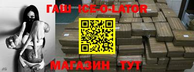 МДПВ Гай