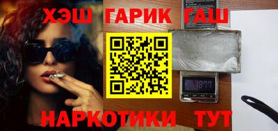 МДПВ Гай