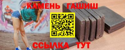 mdma Гагарин