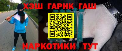 скорость Гусиноозёрск