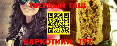 МДПВ Гай