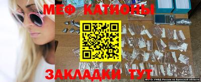 mdma Гагарин