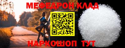 МДПВ Гай
