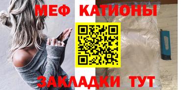 Альфа ПВП Гатчина