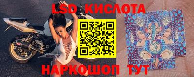 МДПВ Гай