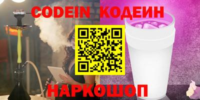 МДПВ Гай