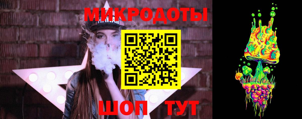 Галлюциногенные грибы Cubensis Можайск